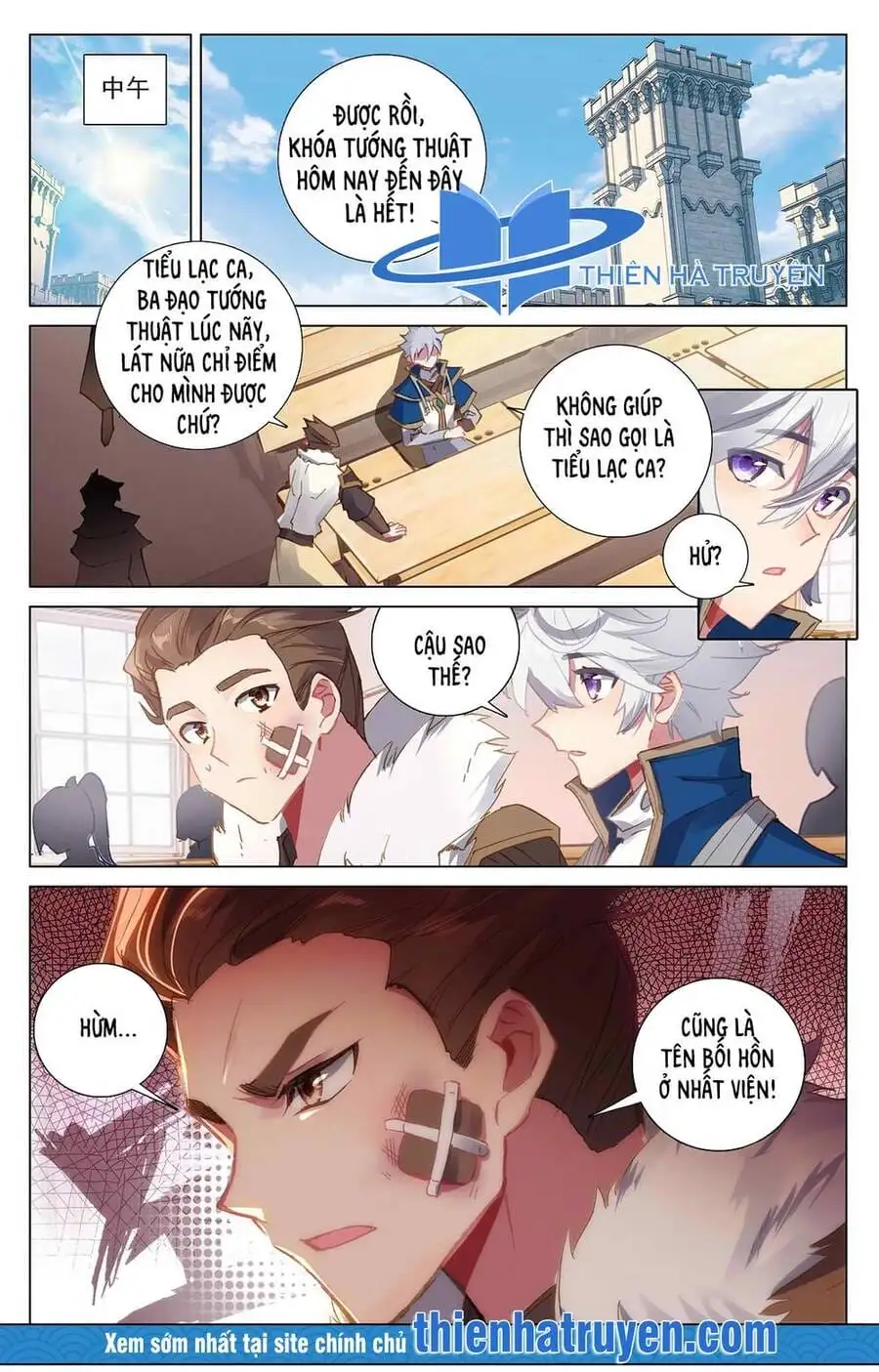 Chapter 22 - Image 6