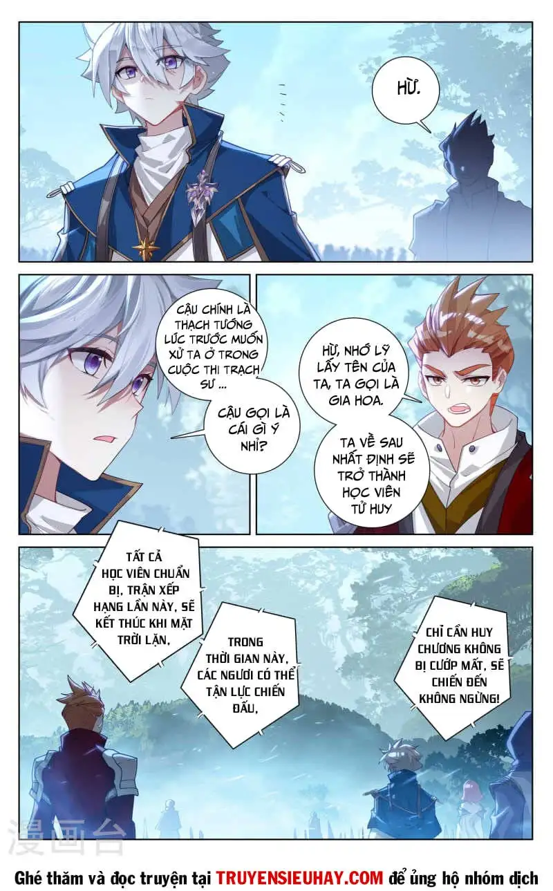 Chapter 220 - Image 1