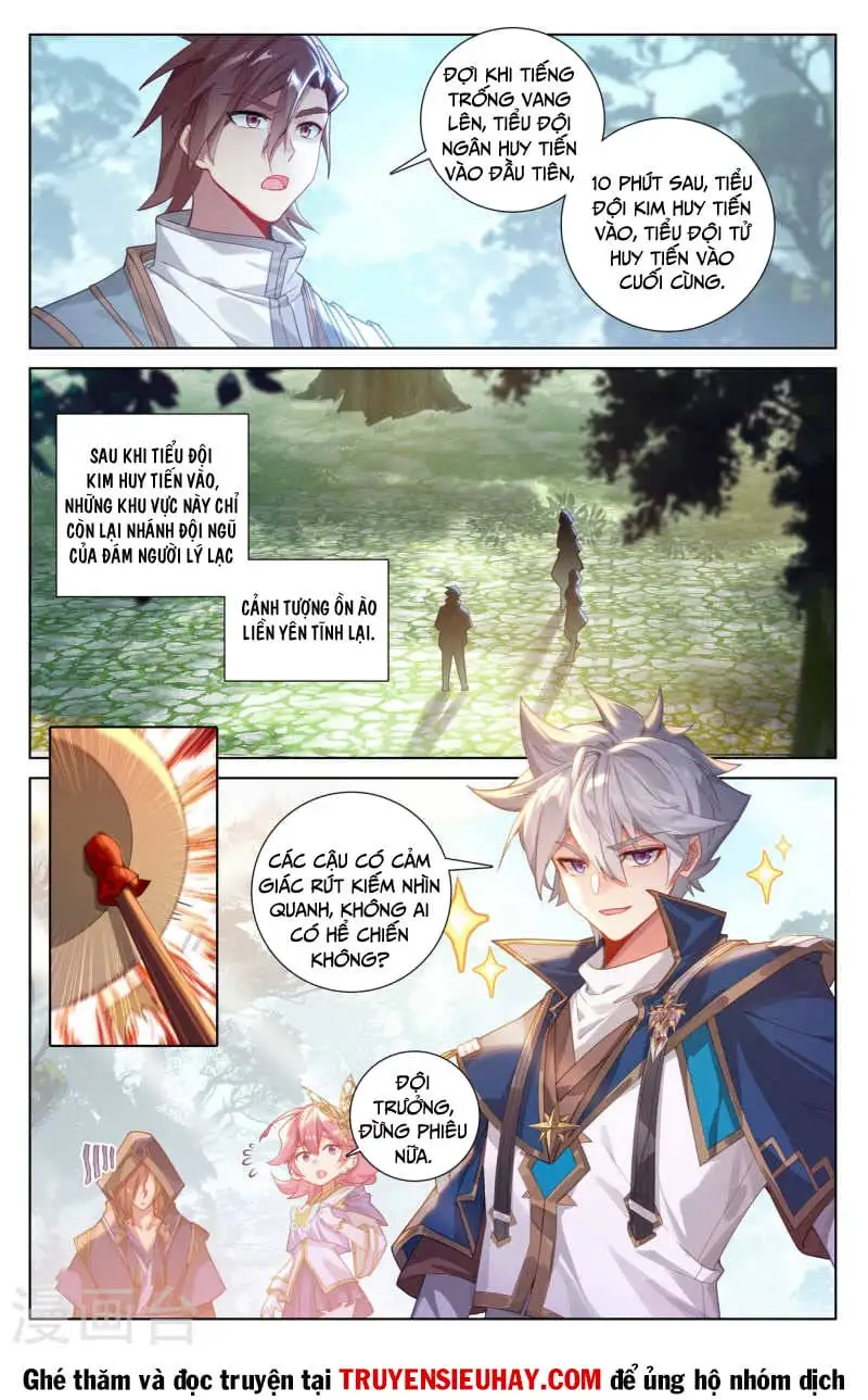 Chapter 220 - Image 2