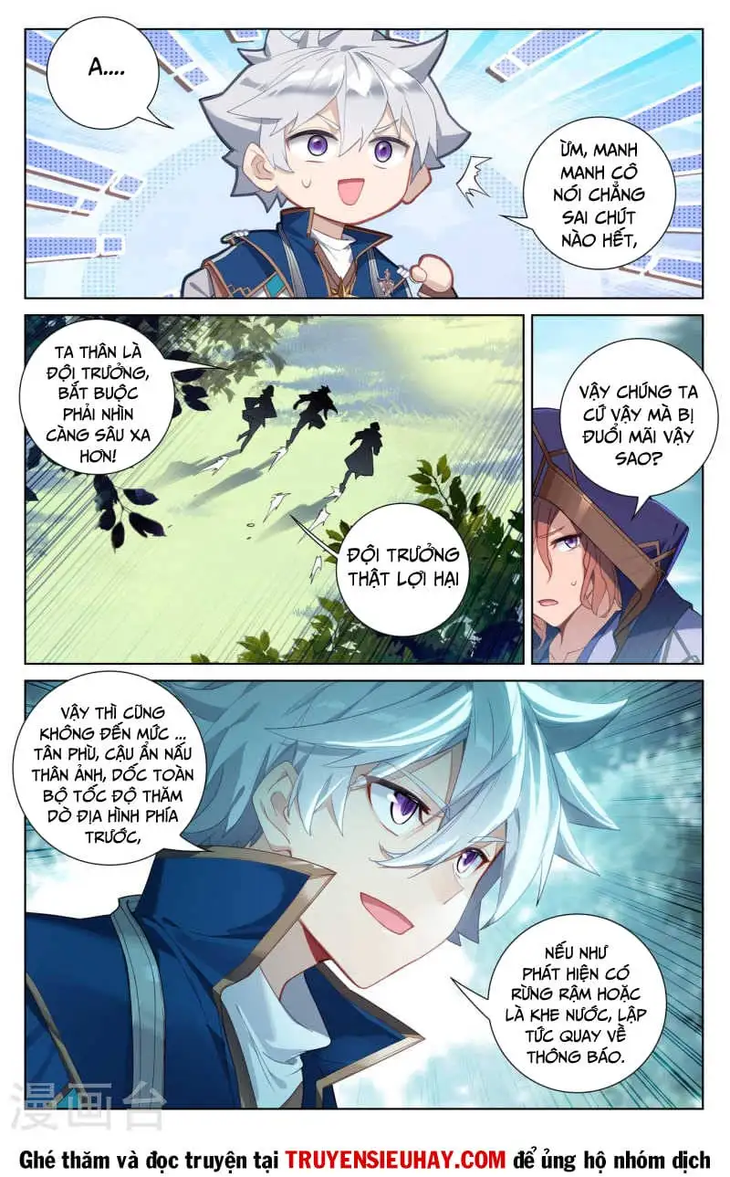 Chapter 221 - Image 1