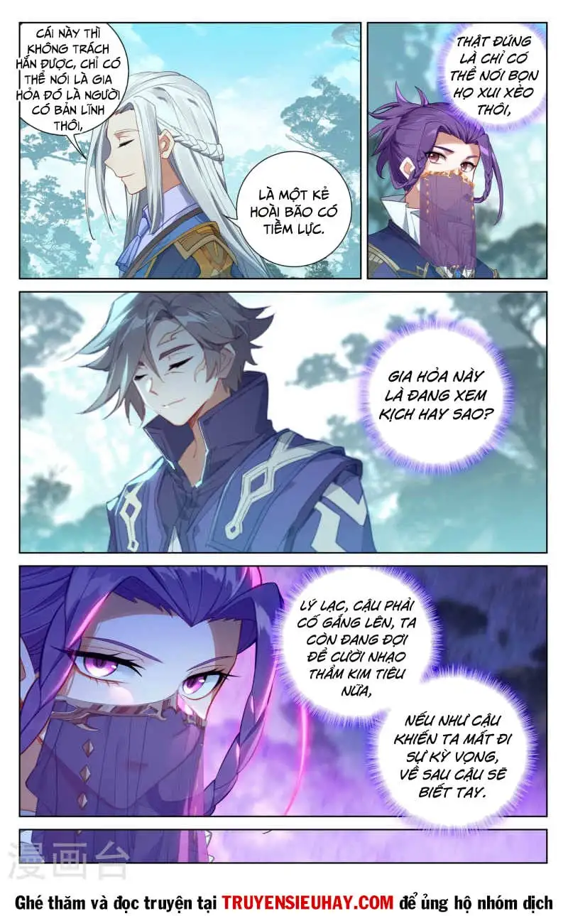 Chapter 221 - Image 3