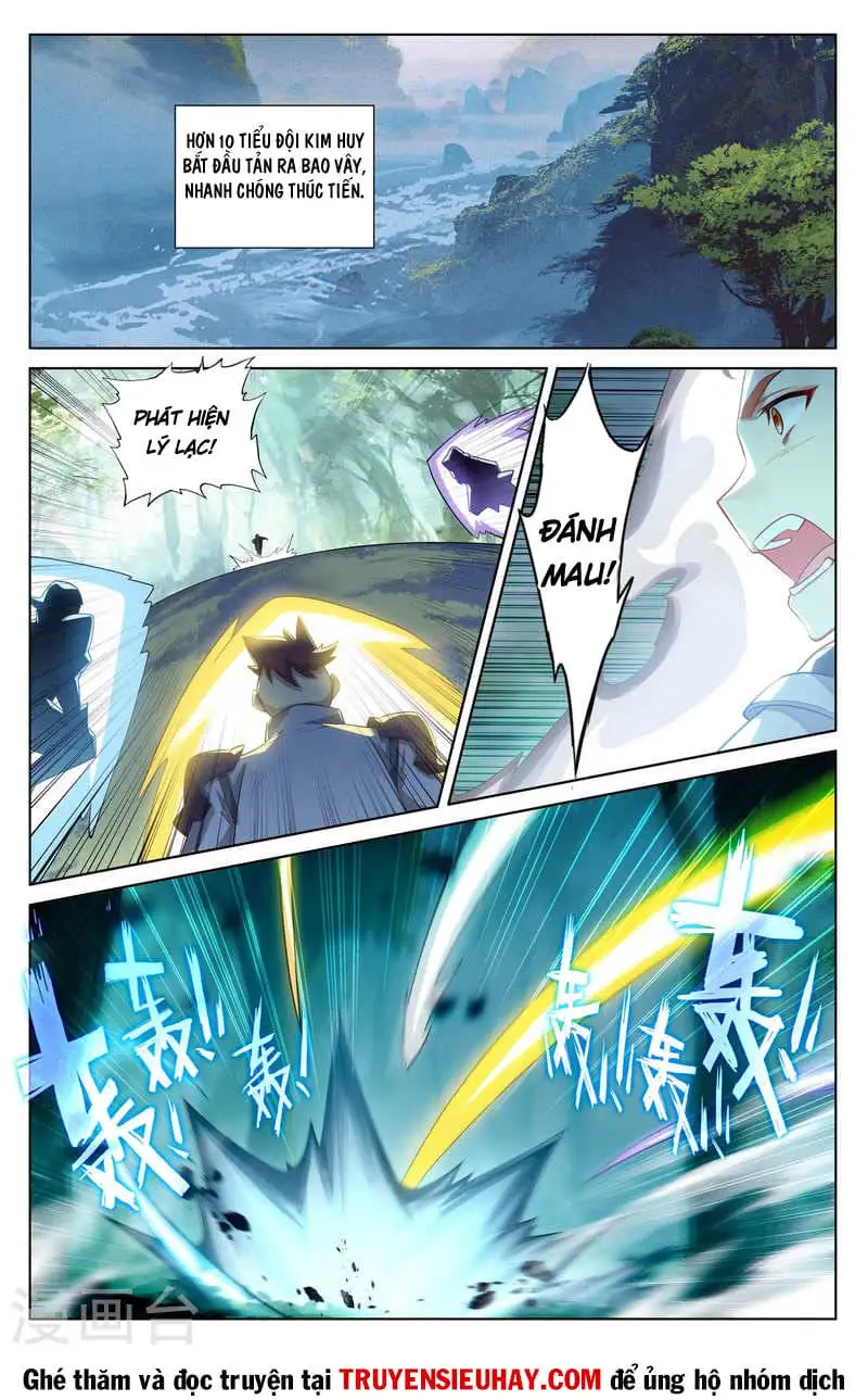 Chapter 221 - Image 5