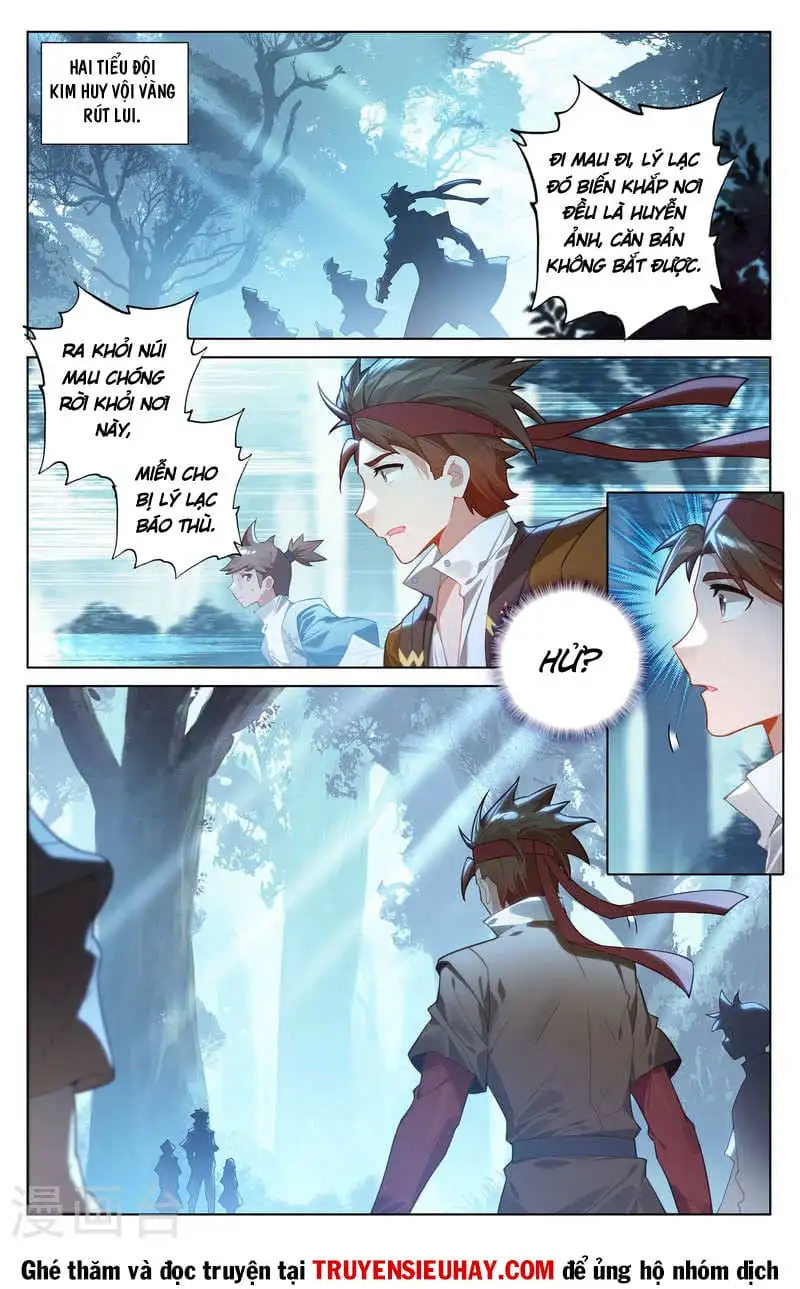 Chapter 222 - Image 1