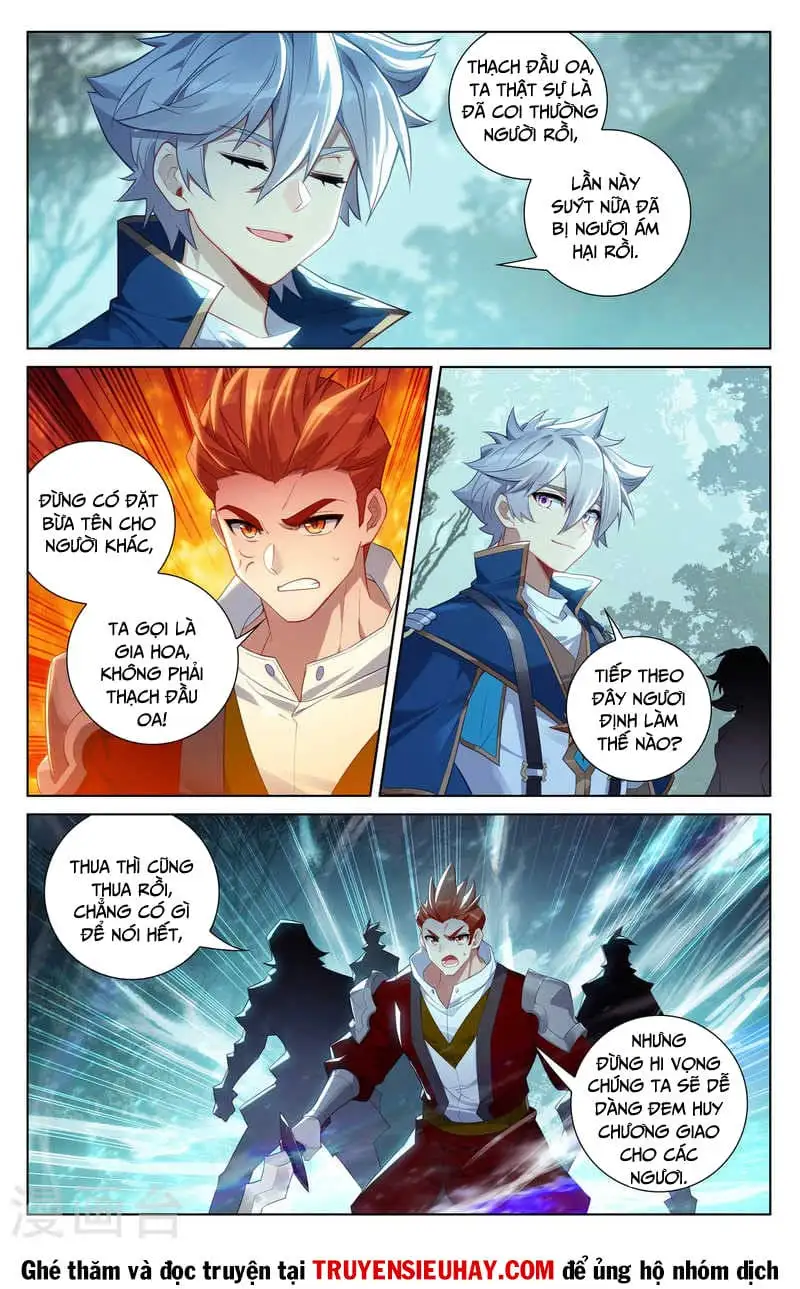 Chapter 223 - Image 2
