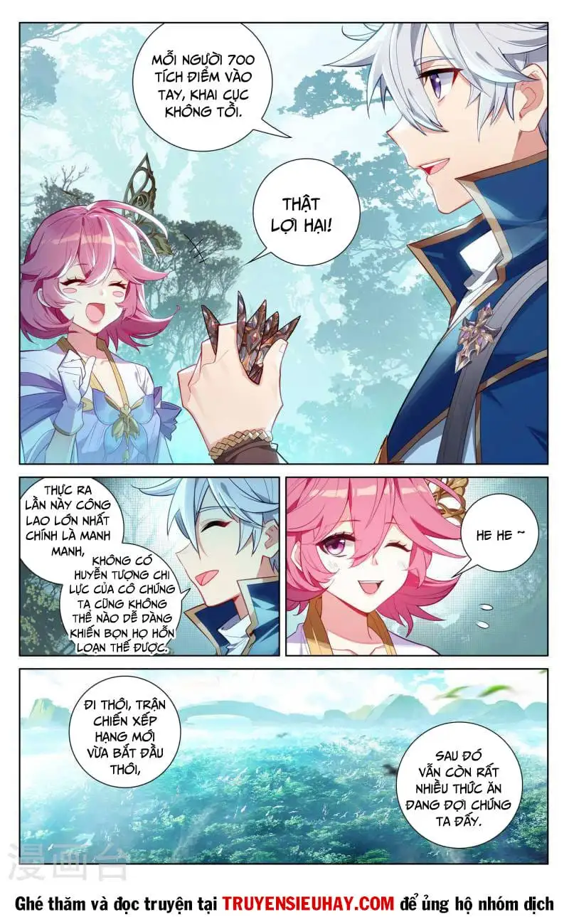 Chapter 223 - Image 5