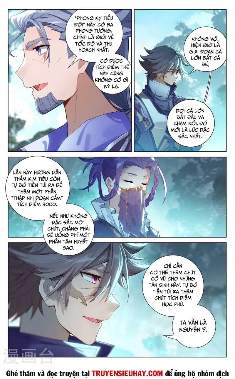 Chapter 223 - Image 7