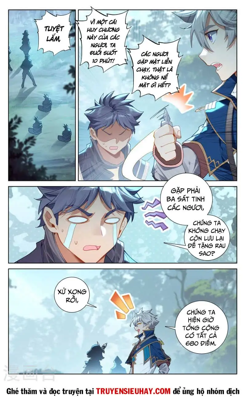 Chapter 224 - Image 3