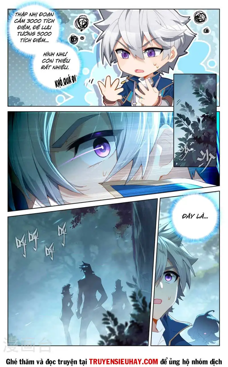 Chapter 224 - Image 4