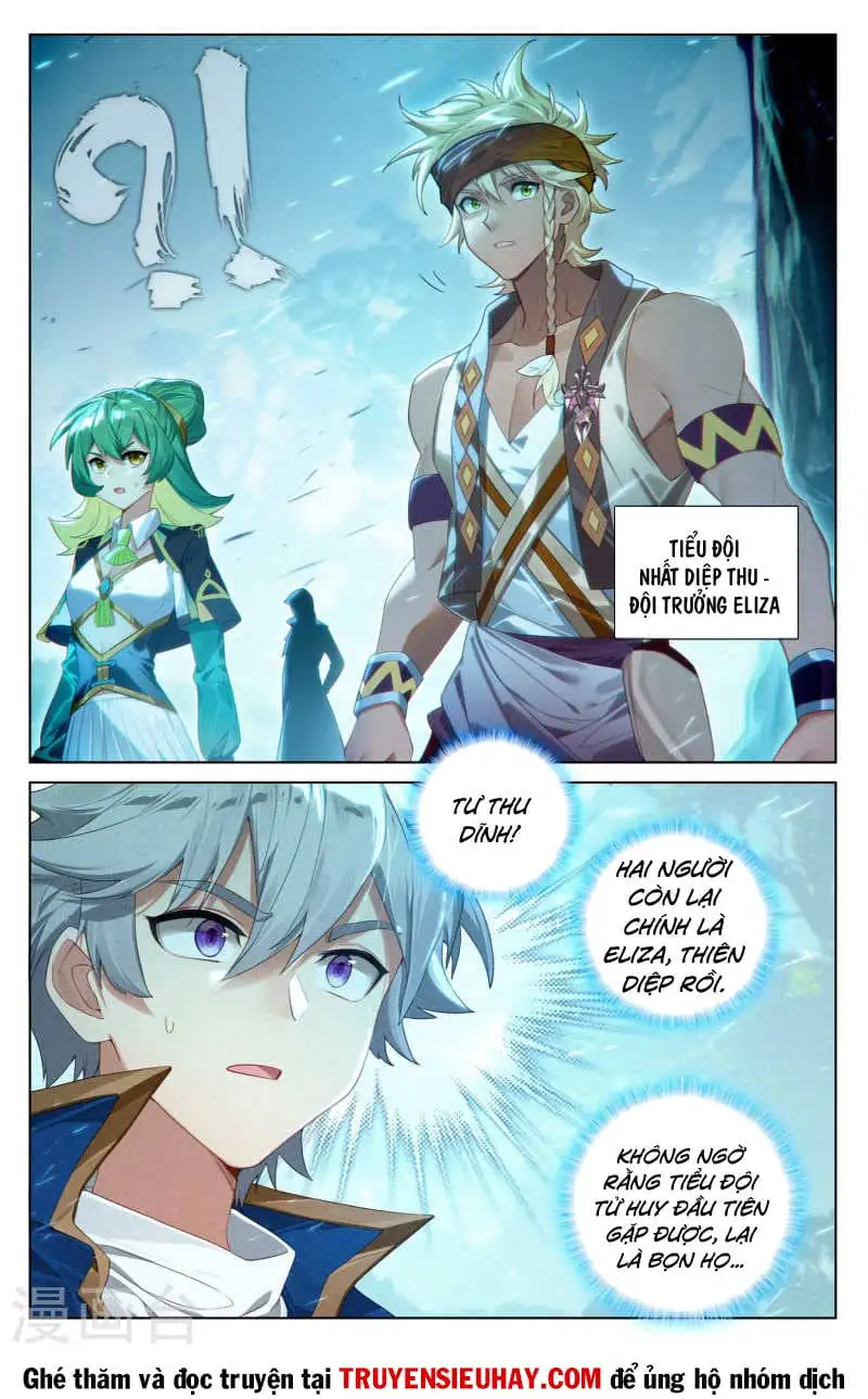 Chapter 224 - Image 5