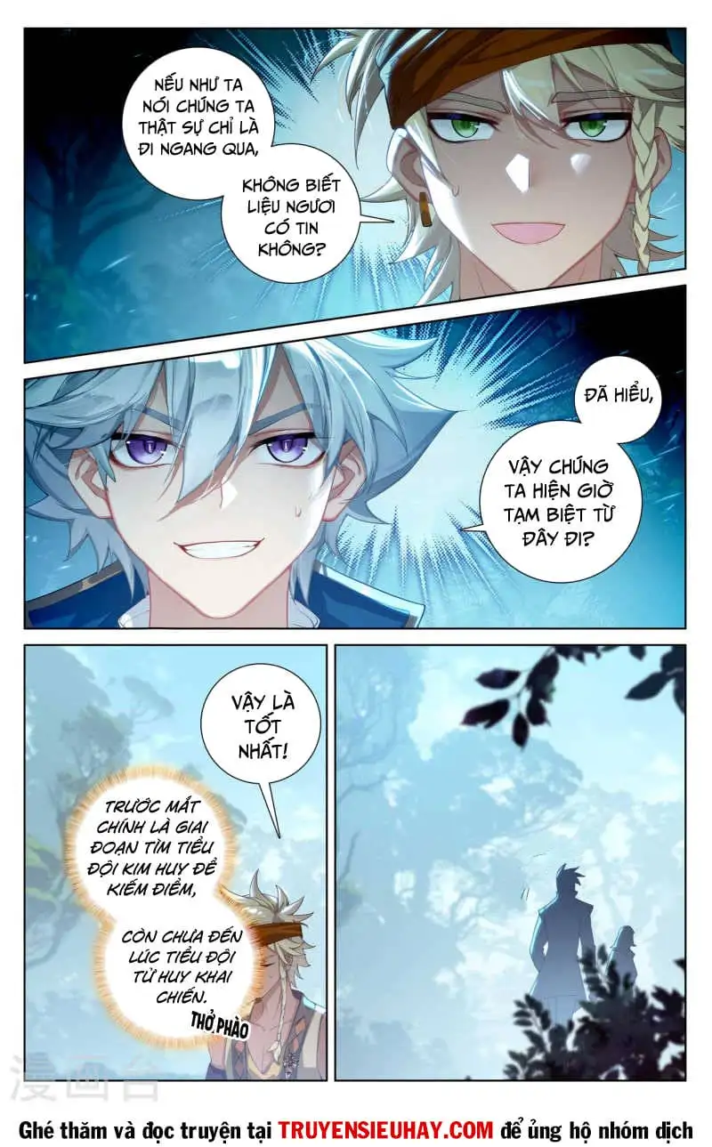 Chapter 225 - Image 1