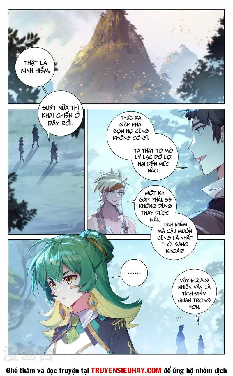 Chapter 225 - Image 2