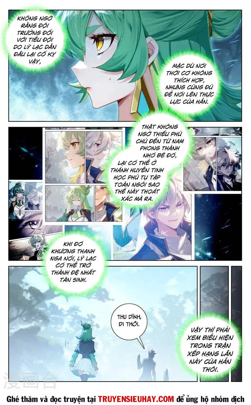 Chapter 225 - Image 3