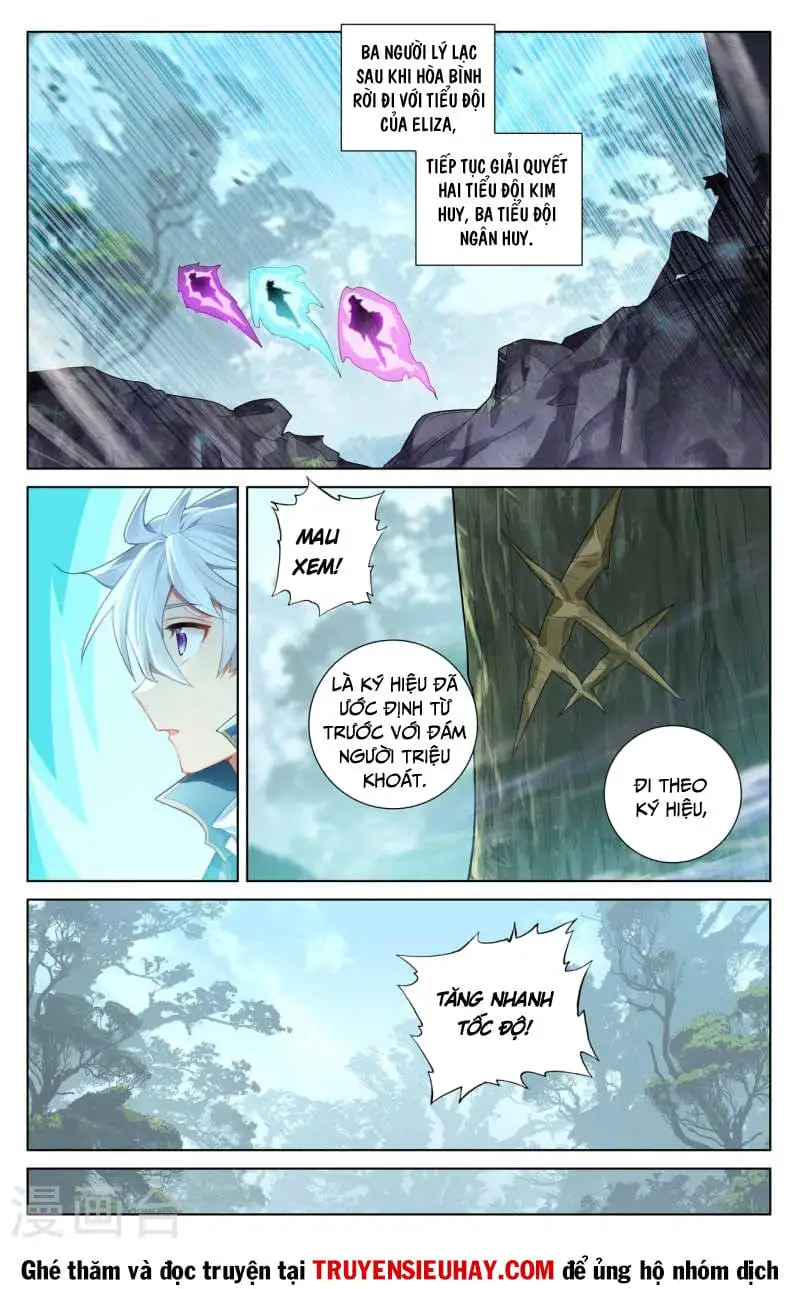 Chapter 225 - Image 4