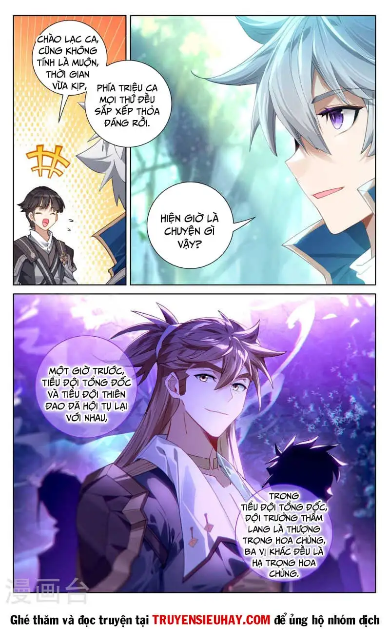Chapter 226 - Image 1