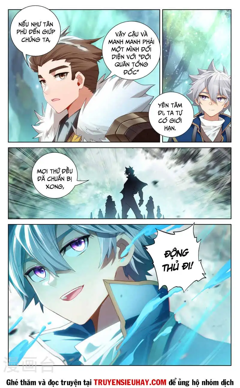 Chapter 226 - Image 3