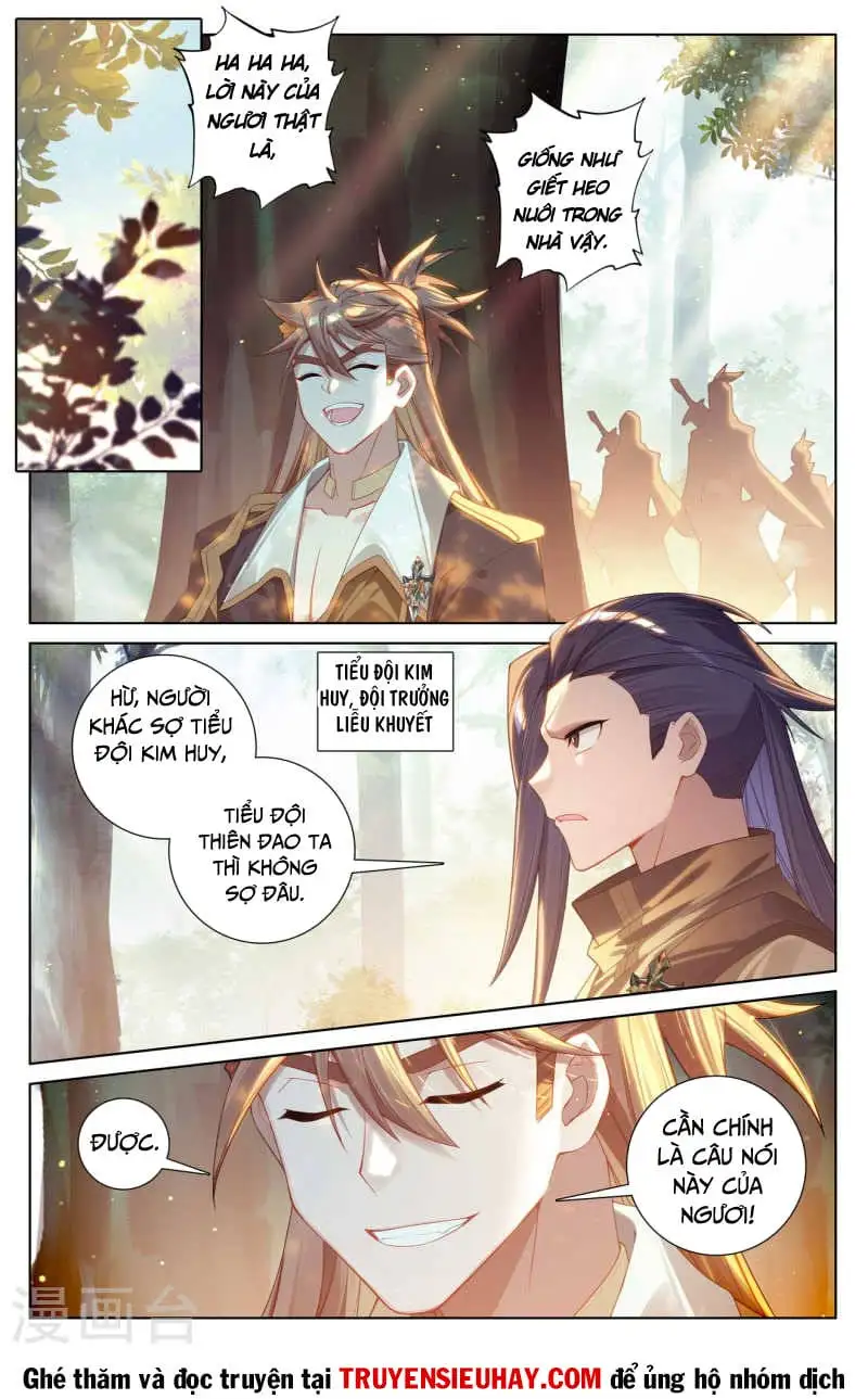 Chapter 226 - Image 5