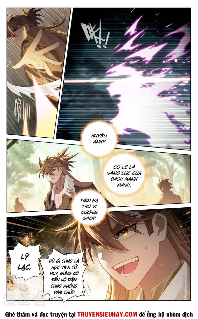Chapter 226 - Image 7