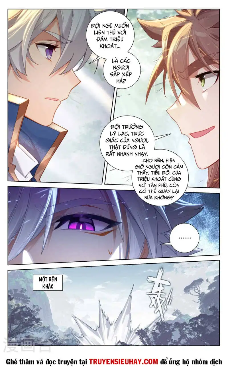 Chapter 227 - Image 2