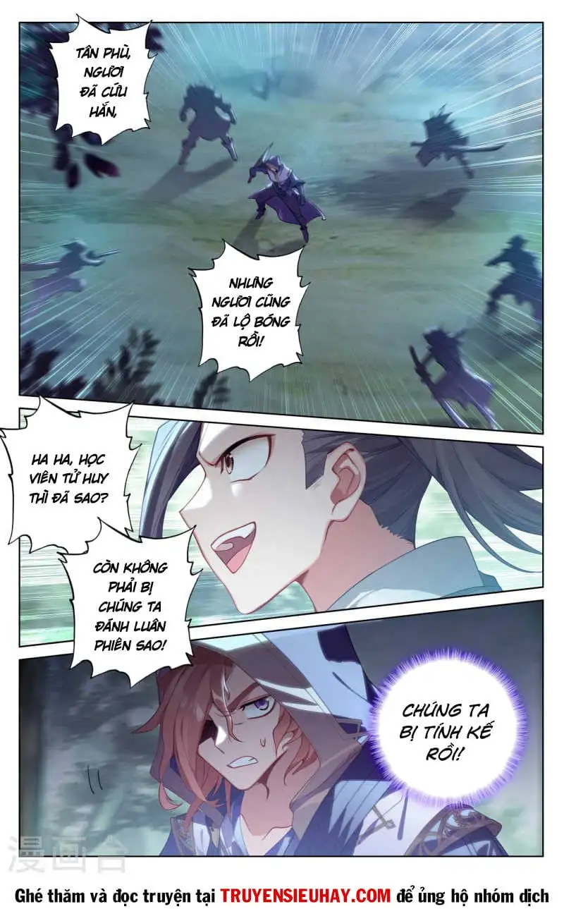 Chapter 227 - Image 5