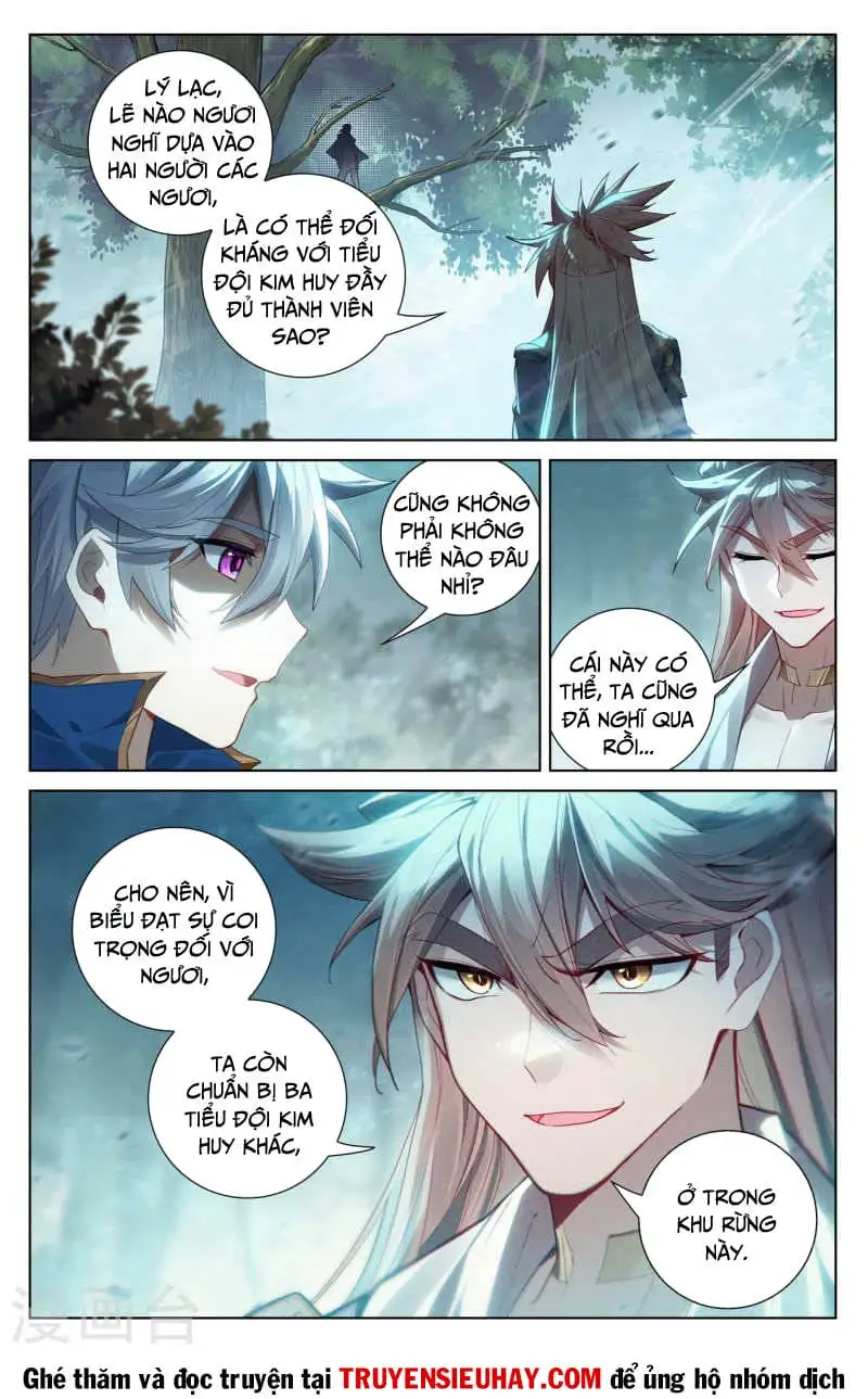 Chapter 227 - Image 6