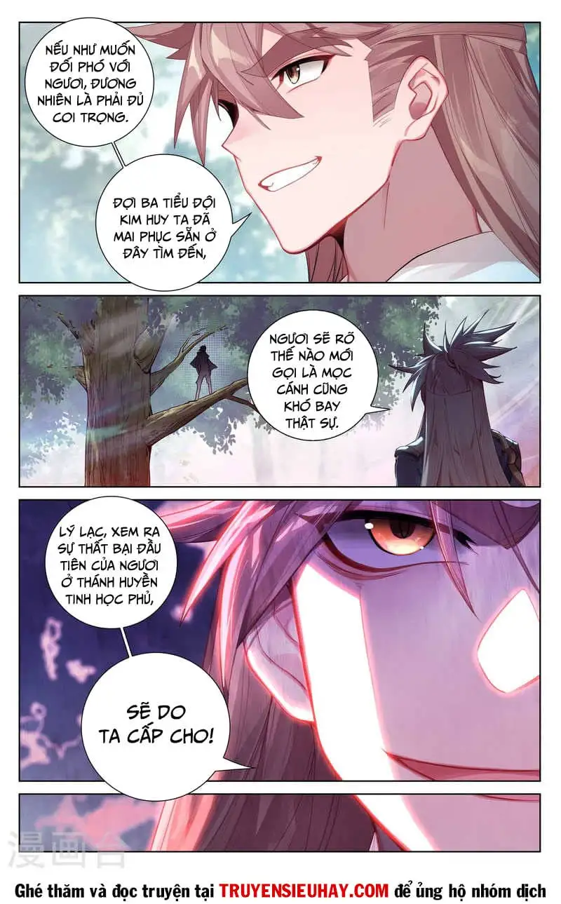 Chapter 228 - Image 2