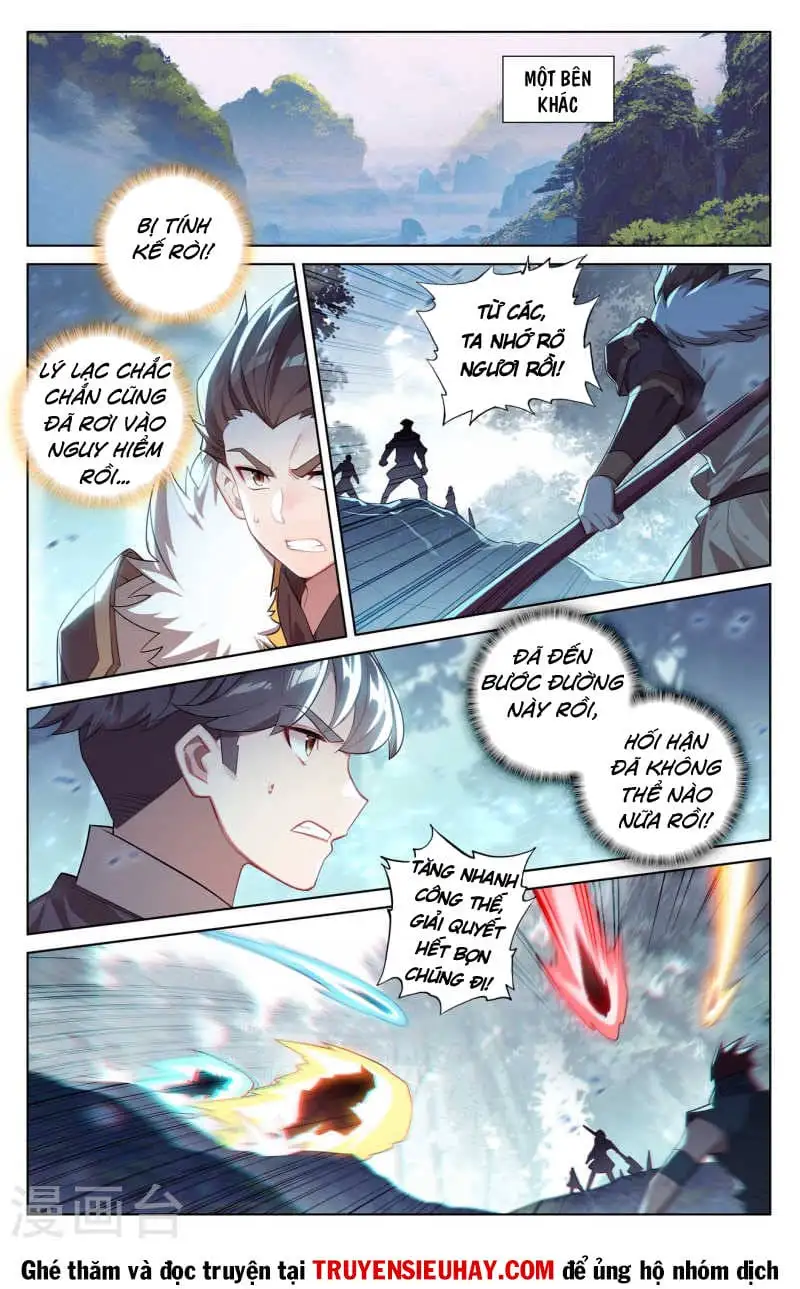 Chapter 228 - Image 4