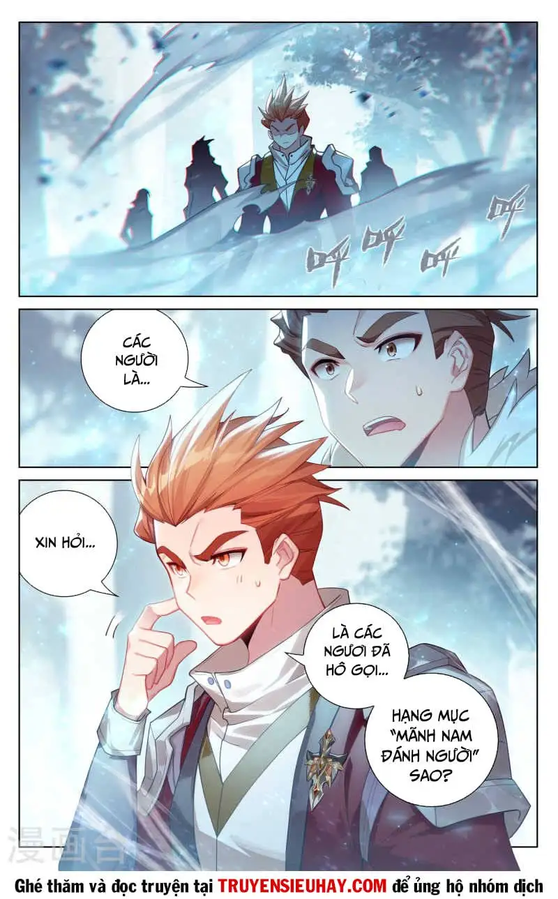 Chapter 228 - Image 6