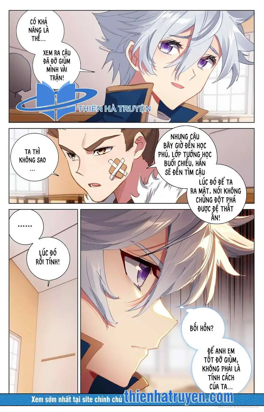 Chapter 23 - Image 1