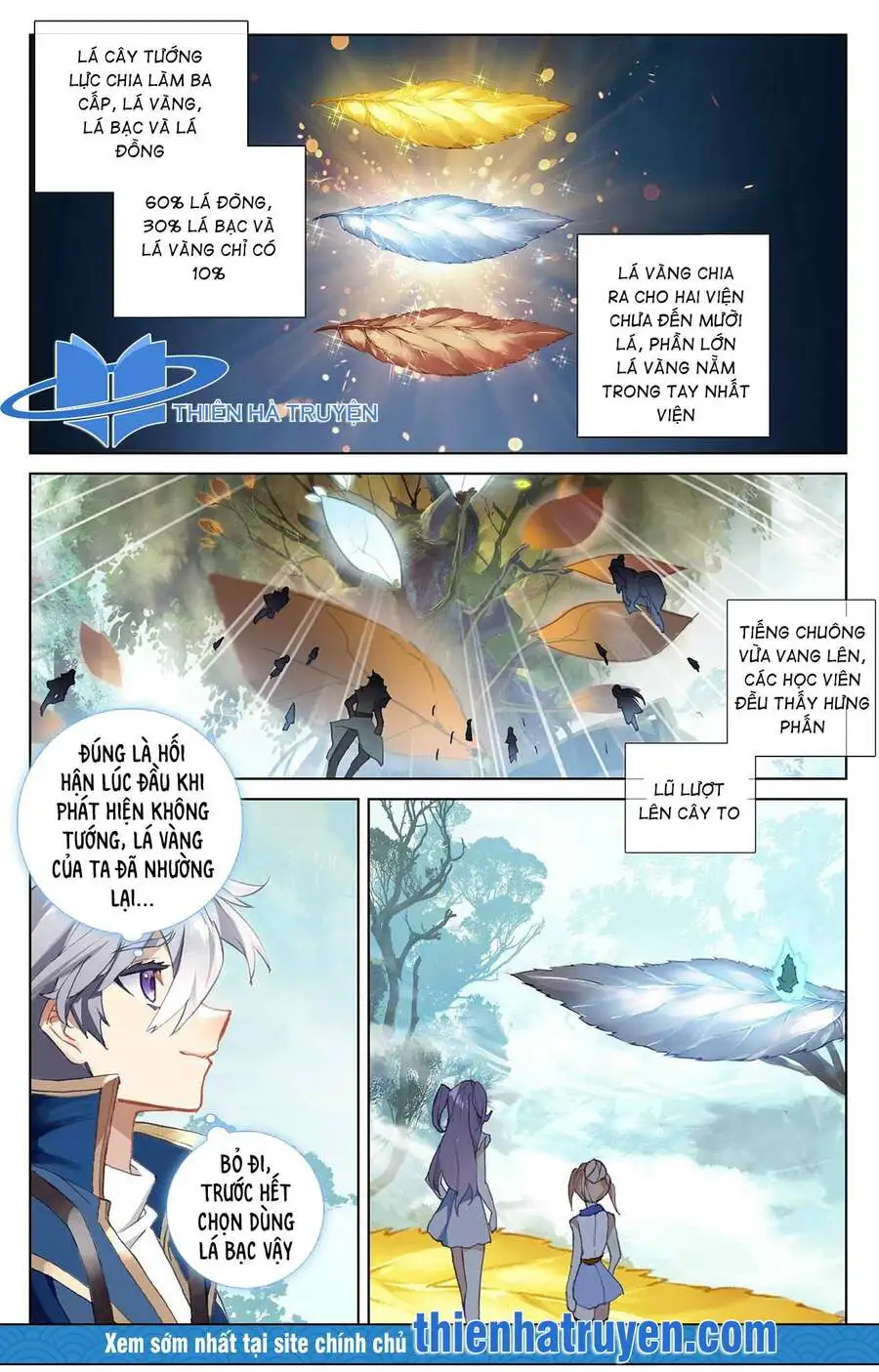 Chapter 23 - Image 4