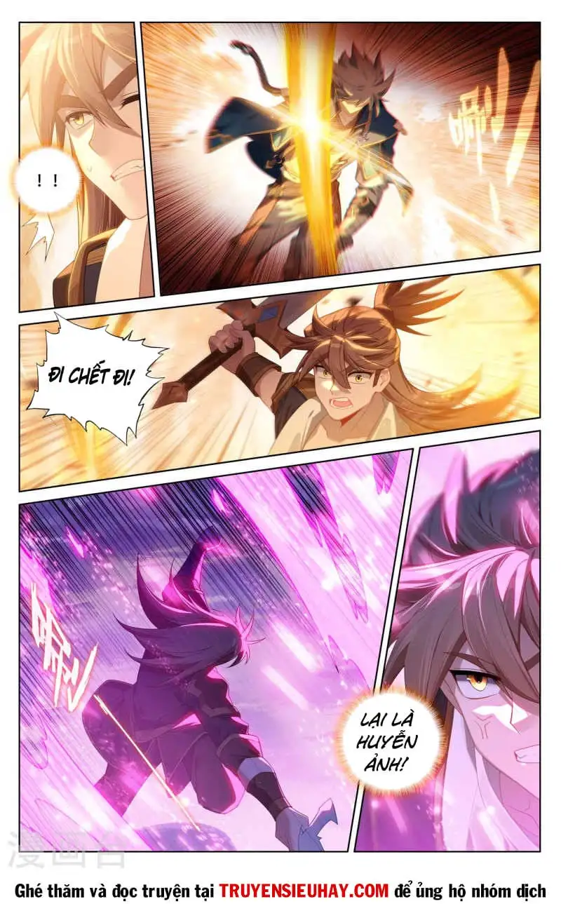 Chapter 230 - Image 2