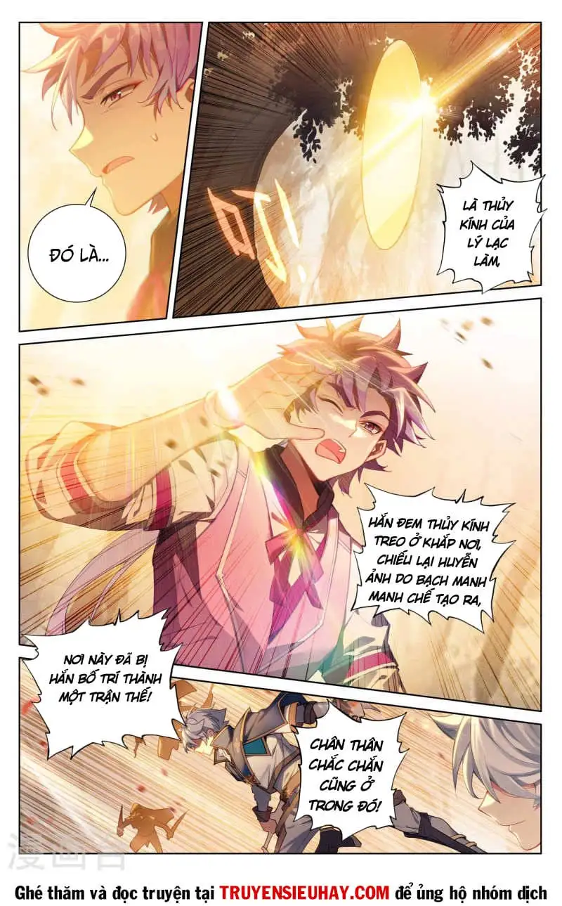Chapter 230 - Image 4