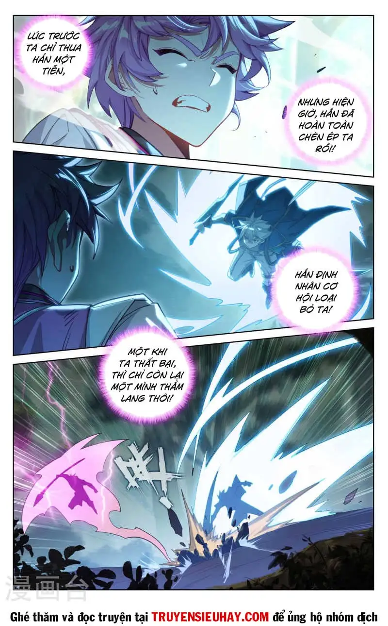 Chapter 231 - Image 4