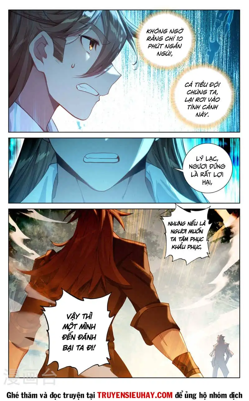 Chapter 232 - Image 2