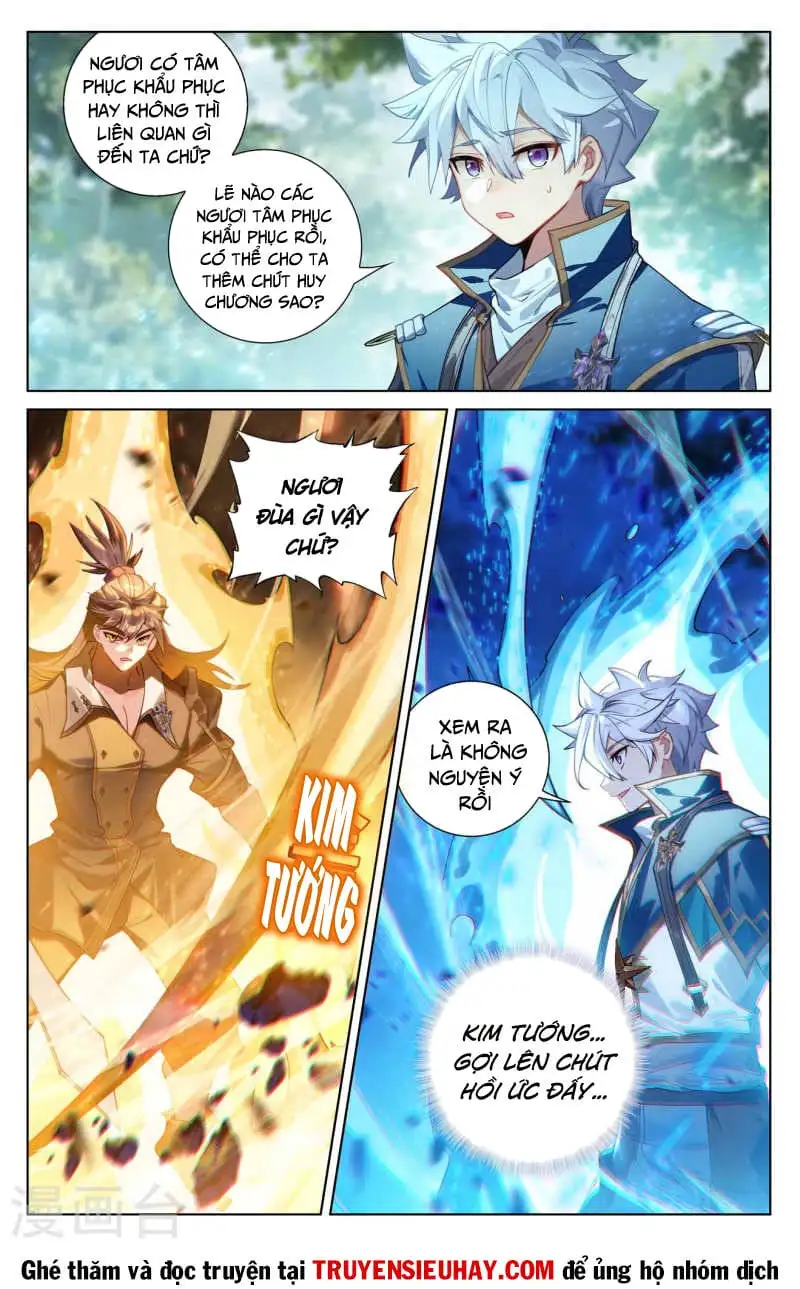 Chapter 232 - Image 3