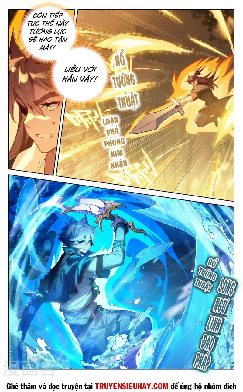 Chapter 232 - Image 5