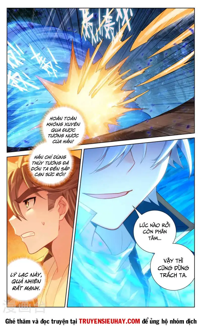Chapter 232 - Image 6