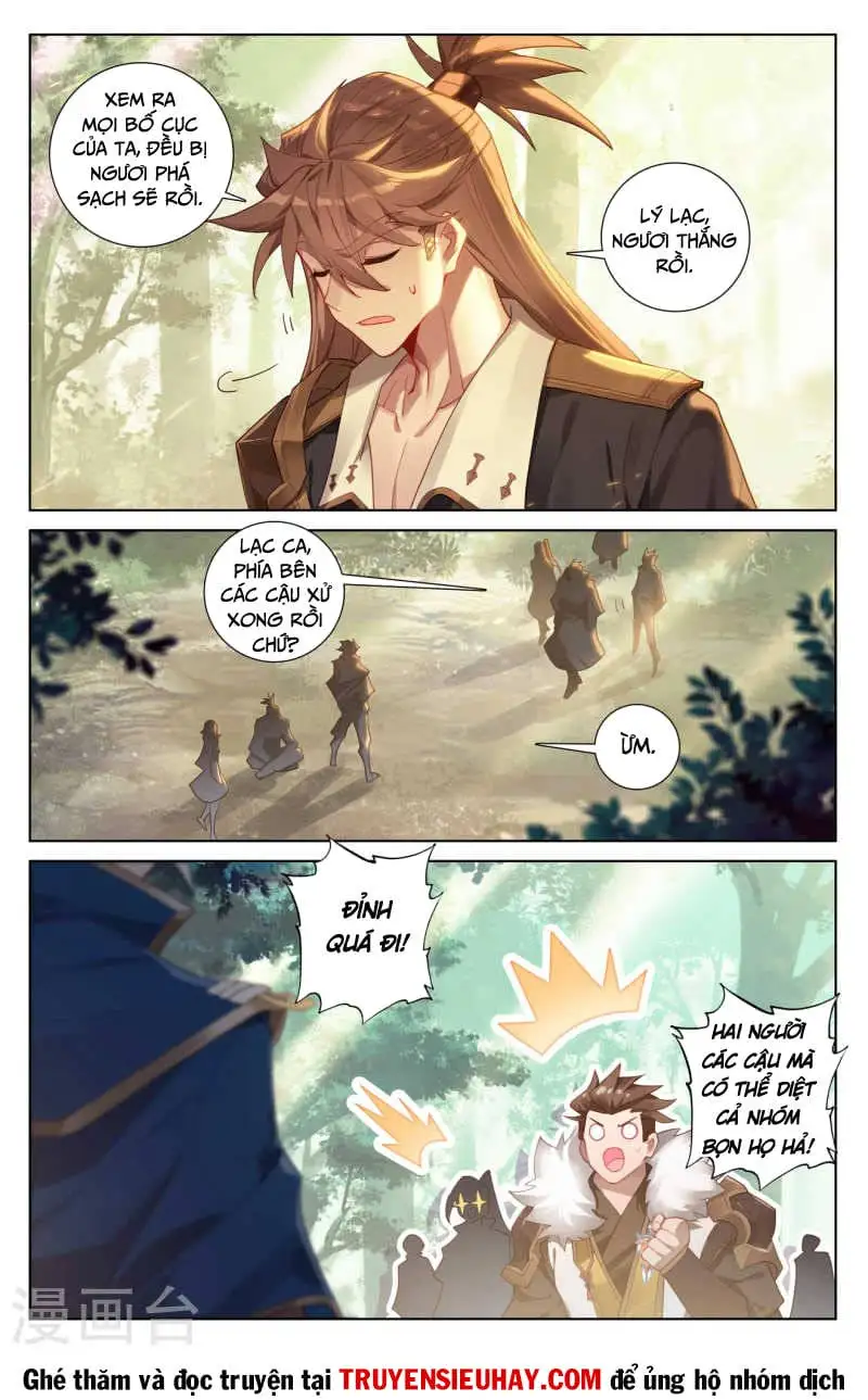 Chapter 233 - Image 7