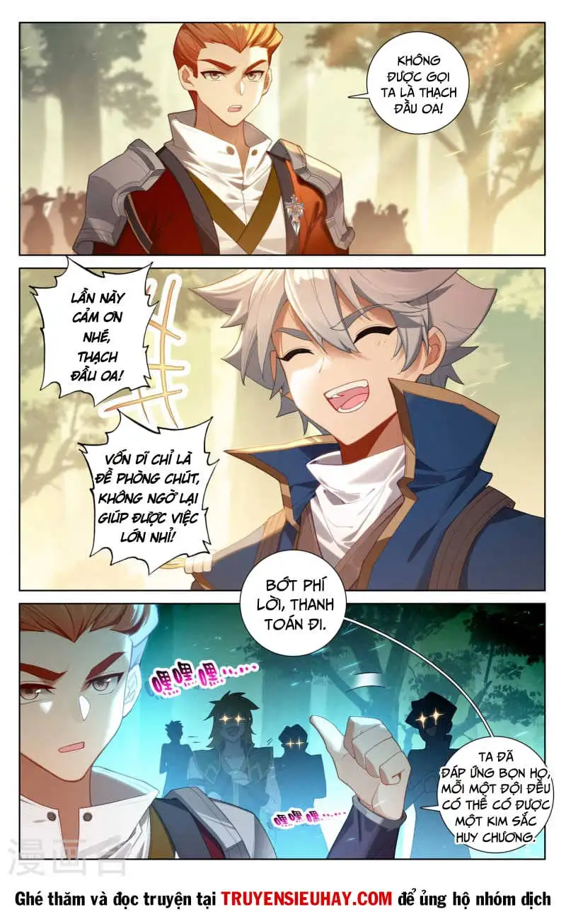 Chapter 234 - Image 2