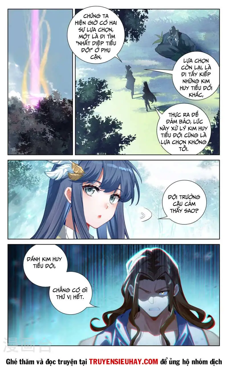 Chapter 235 - Image 6