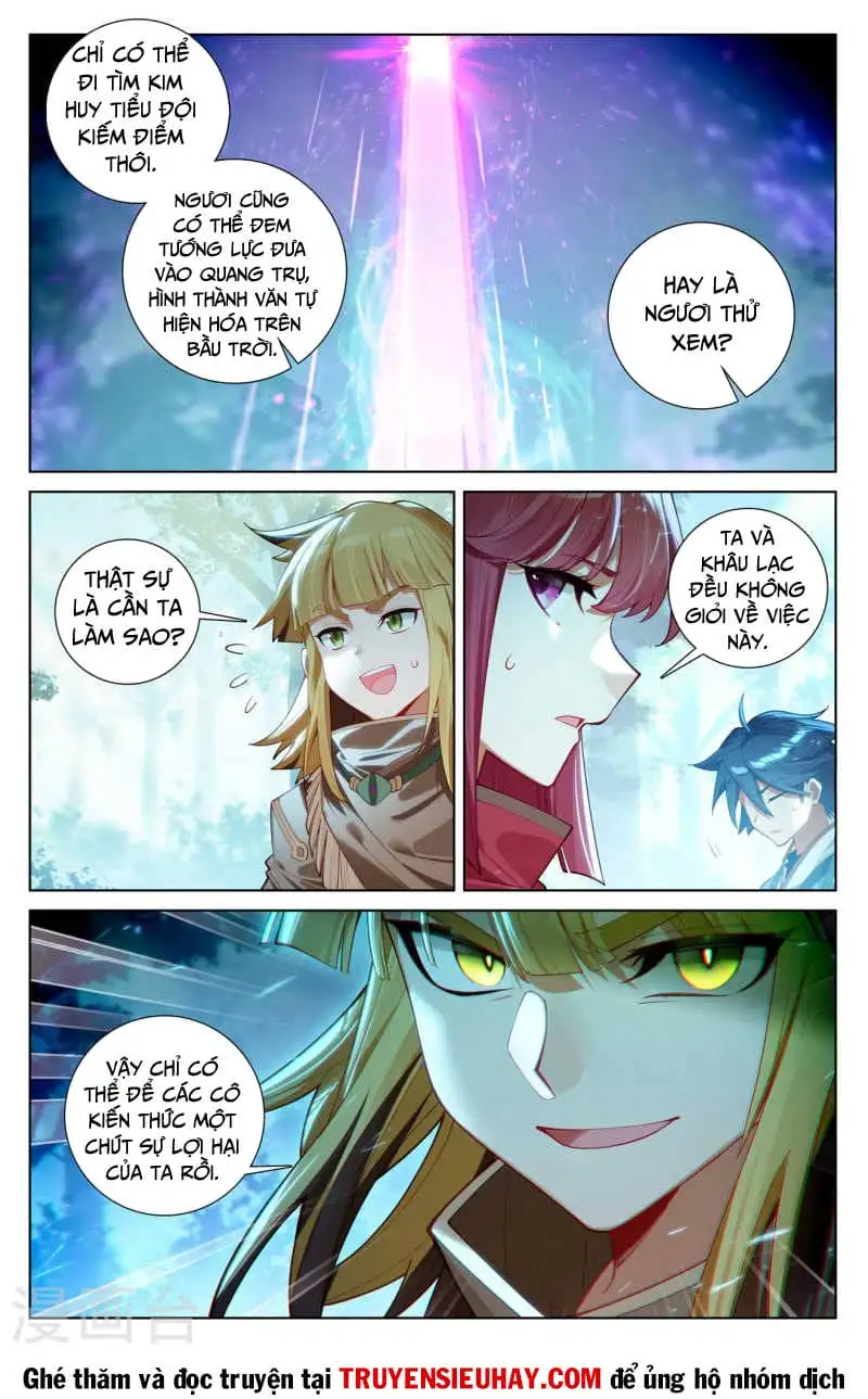Chapter 236 - Image 3