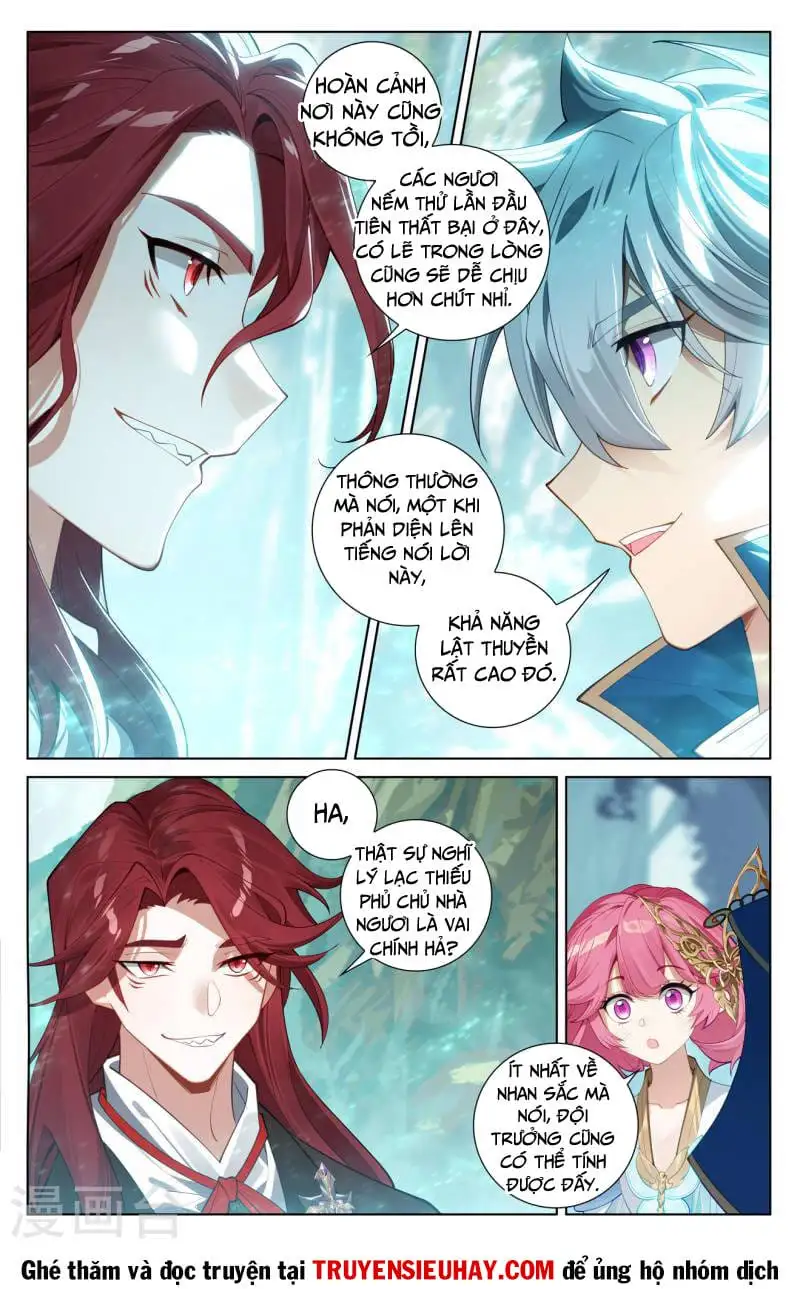 Chapter 236 - Image 6