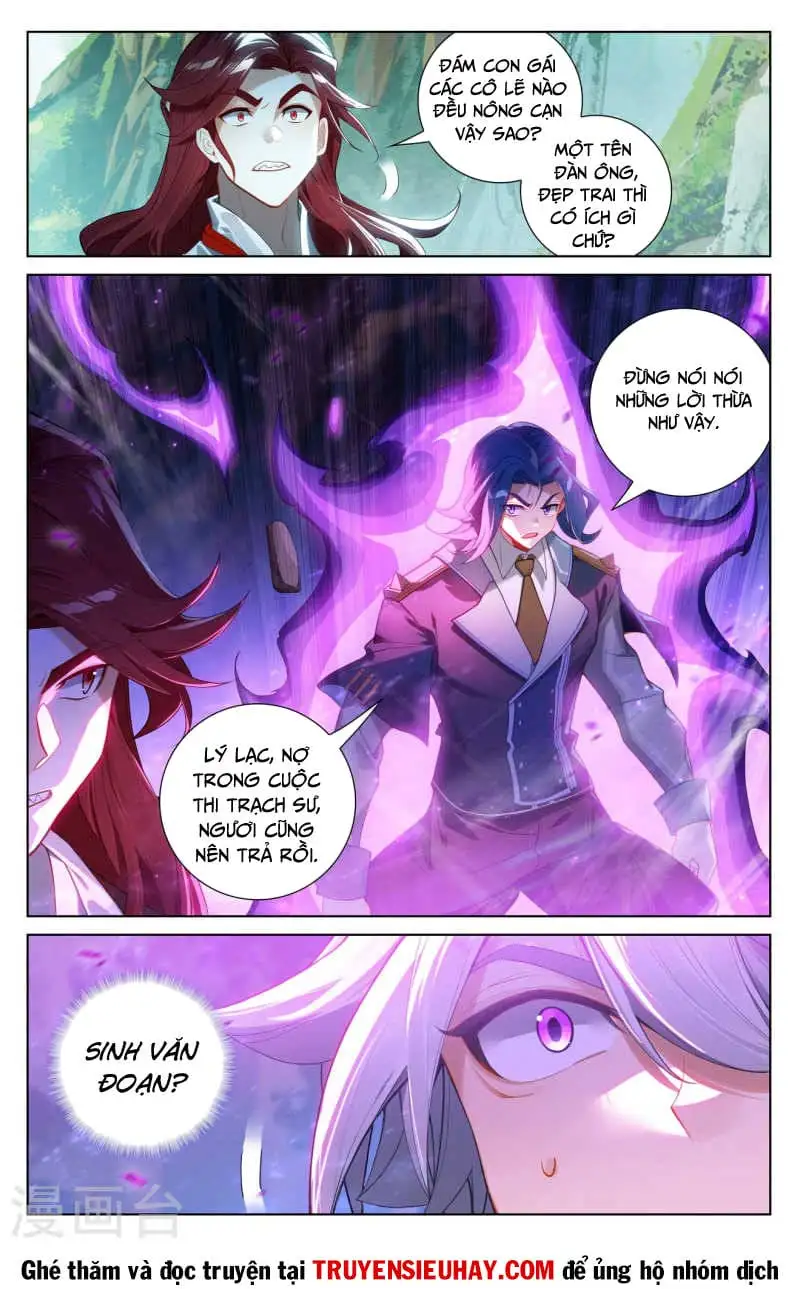 Chapter 236 - Image 7