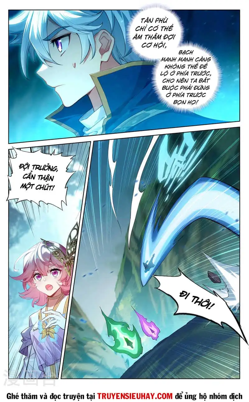 Chapter 237 - Image 2
