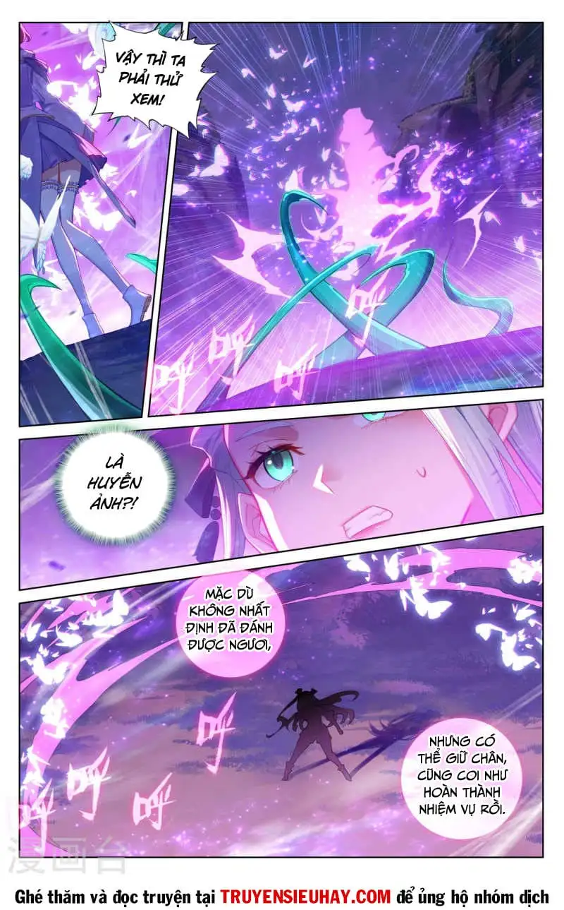Chapter 238 - Image 2