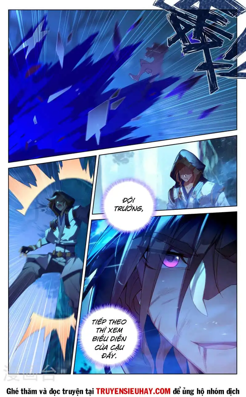 Chapter 239 - Image 4