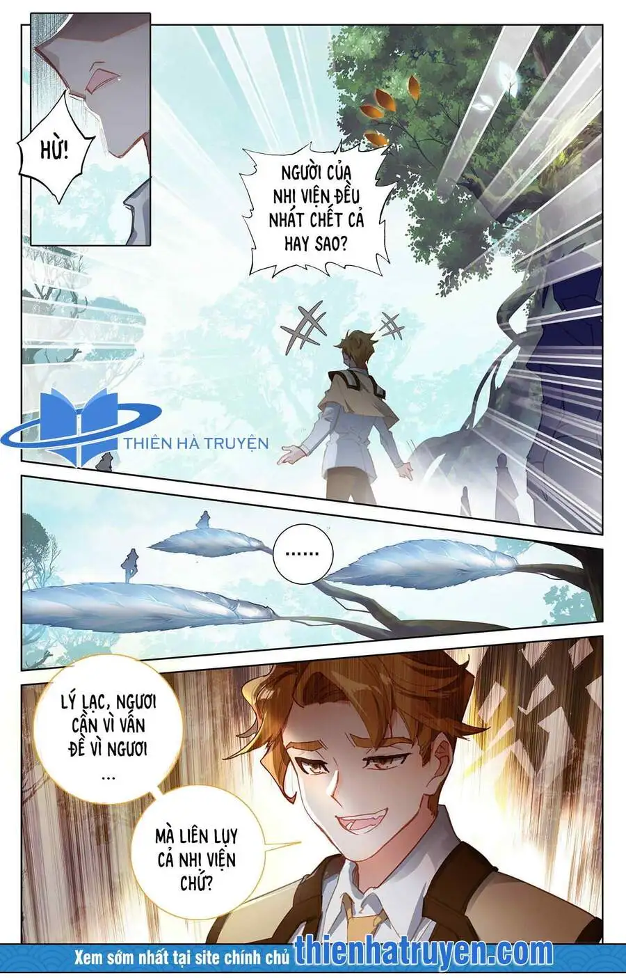 Chapter 24 - Image 1