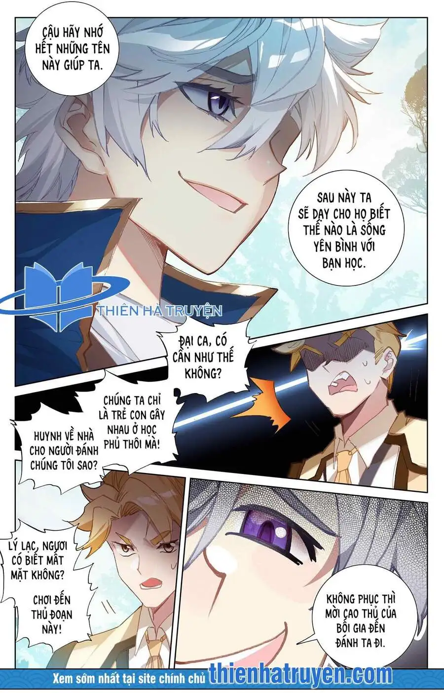 Chapter 24 - Image 3