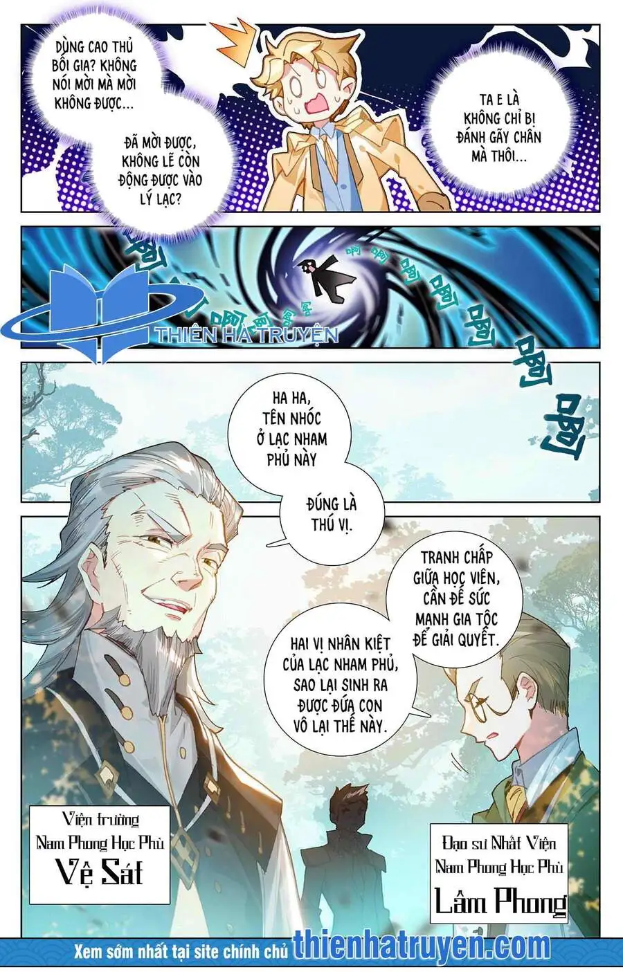 Chapter 24 - Image 4