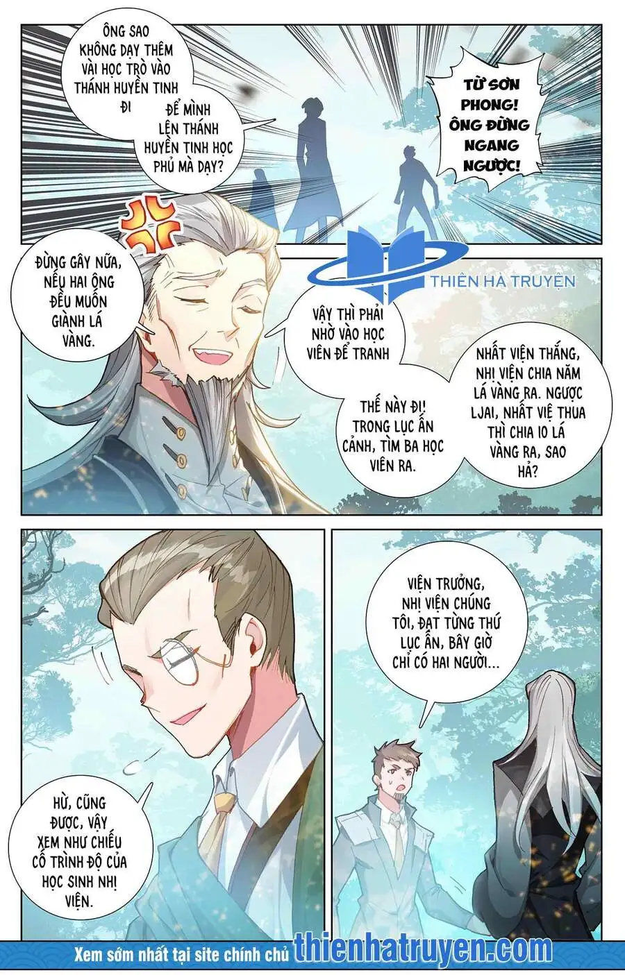 Chapter 24 - Image 6
