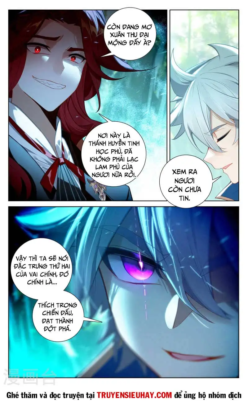 Chapter 241 - Image 2